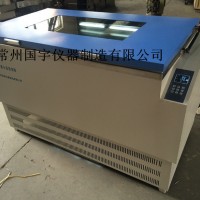 DQHZ-2001A大容量全溫度振蕩培養(yǎng)箱