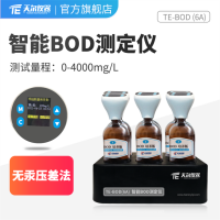 天爾儀器 TE-BOD（6A）智能測定儀